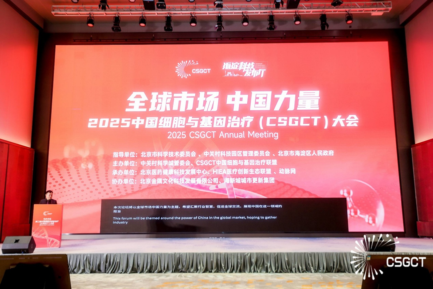 17588486447188883612.png 微信图片_2025-09-26_085450_121.png