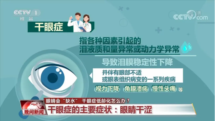 1758851711751334p23C.png 2.png