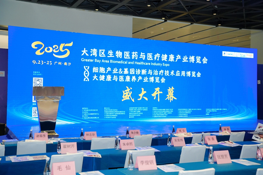 17599918776506838896.png 微信图片_2025-10-09_142637_348.png
