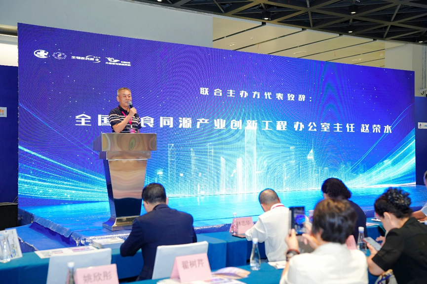 1759991896978241D29F.png 微信图片_2025-10-09_142747_919.png
