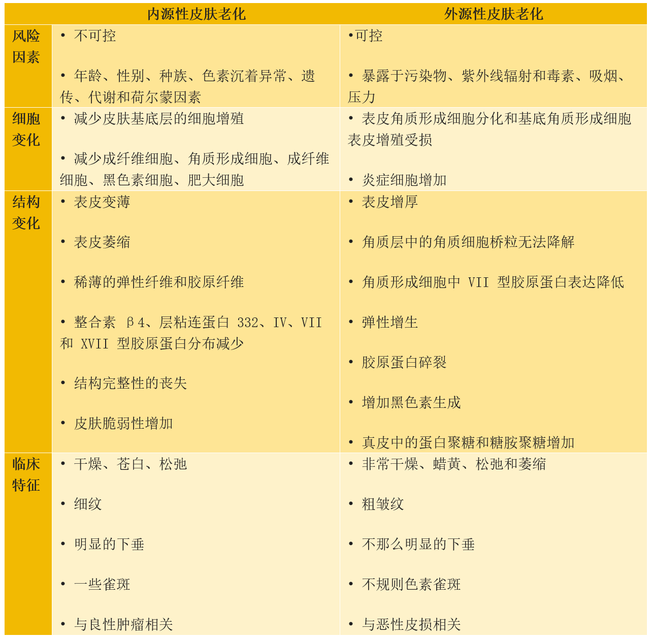 176068512910521231D5.png 微信图片_2025-10-17_133438_449.png