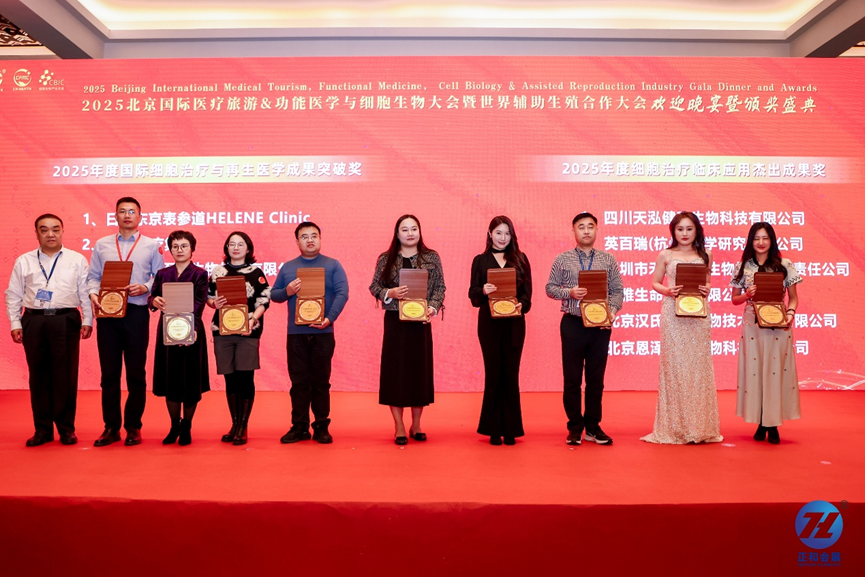 1764062818738425A365.png 微信图片_2025-11-25_171645_654.png