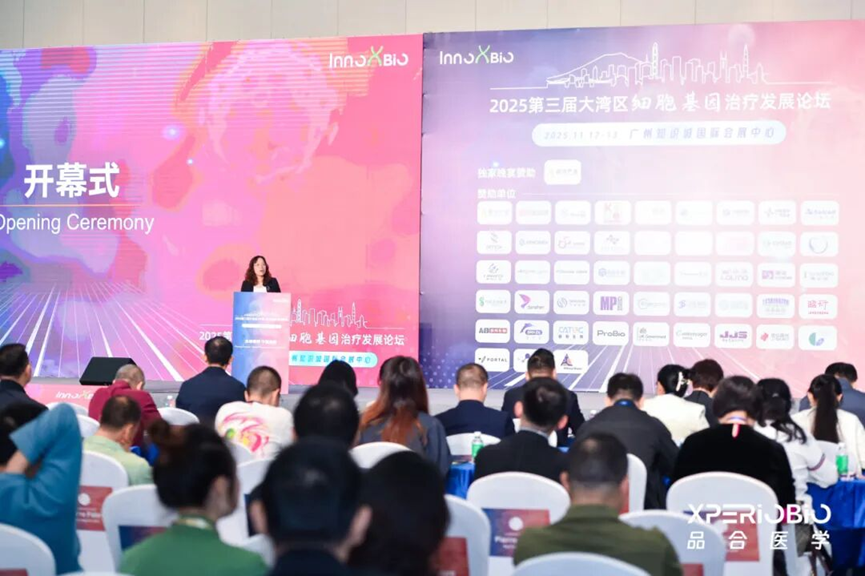 1764063615879741CA3C.png 微信图片_2025-11-25_172230_213.png