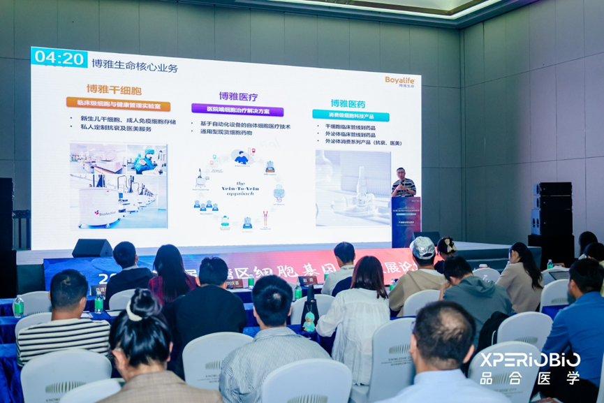 1764063620834730E18F.png 微信图片_2025-11-25_172232_891.png