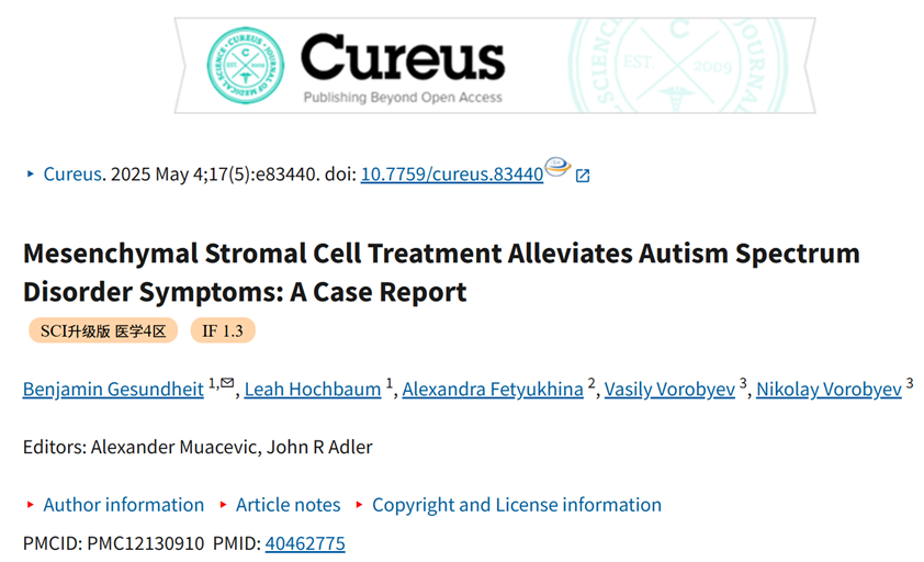 17732198744010566493.png 微信图片_2026-03-11_170011_900.png