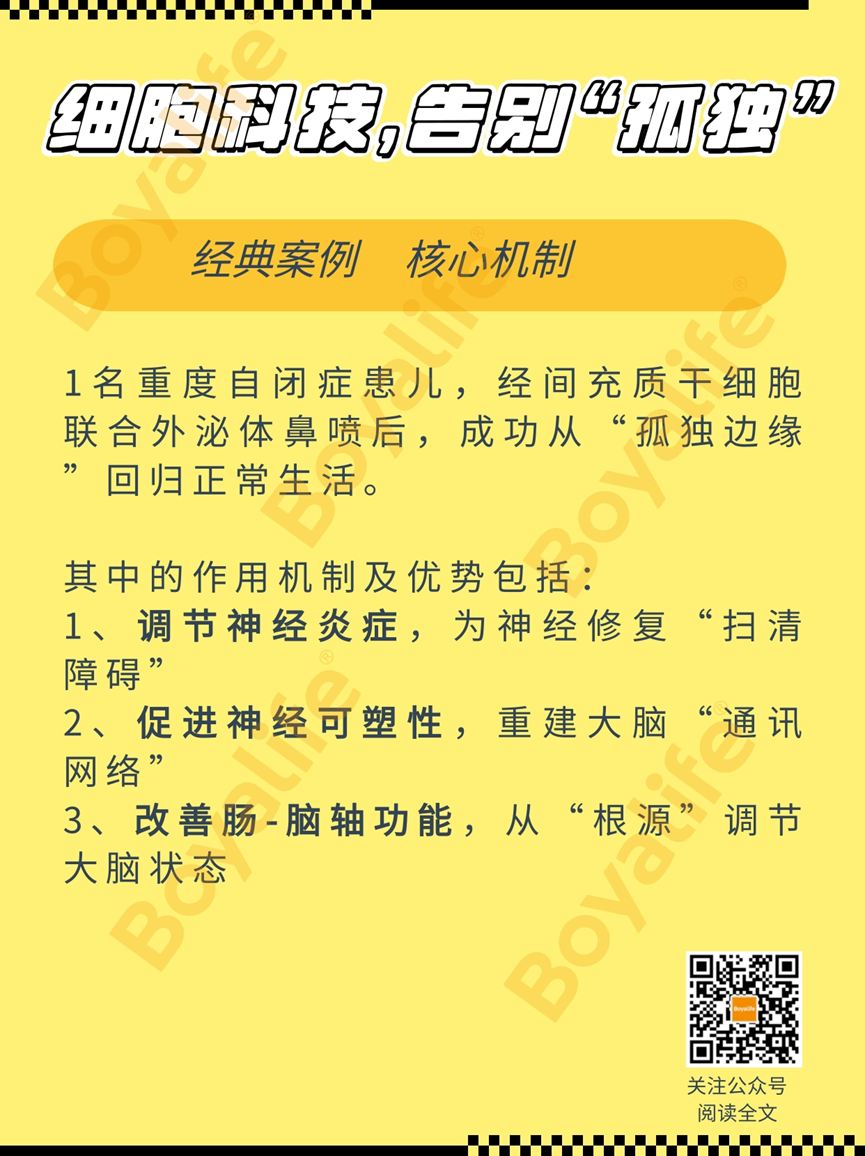 1773219883333539871E.png 微信图片_2026-03-11_170015_145.png