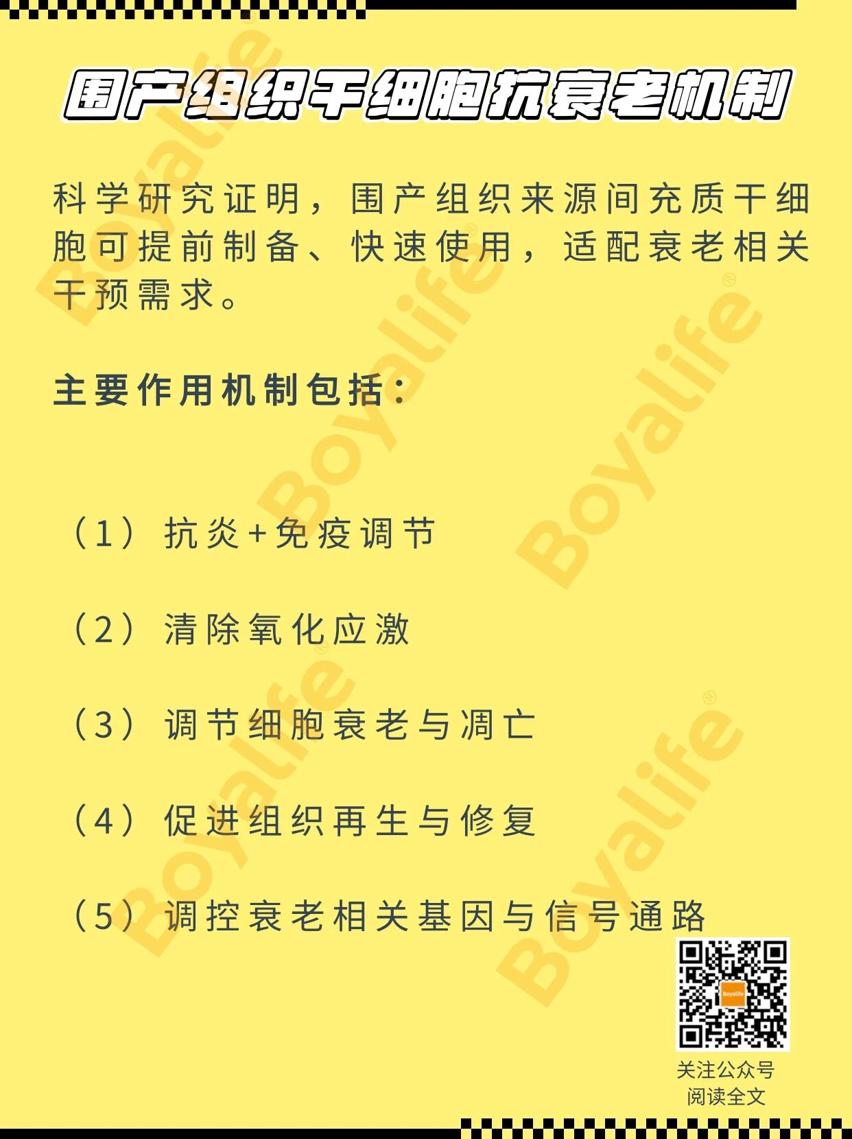 17736523768056846ABC.jpg 微信图片_2026-03-16_165441_716.jpg