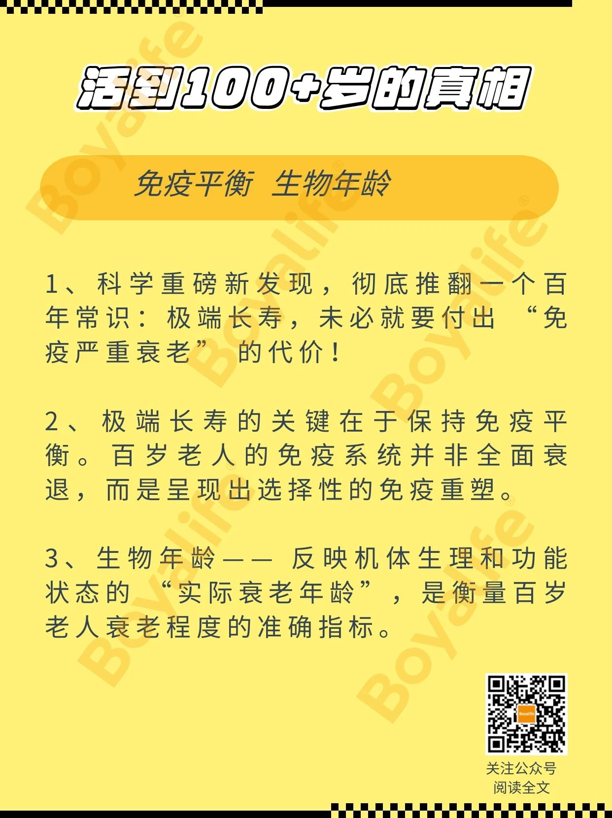 17736525033233835A08.jpg 微信图片_2026-03-16_170008_421.jpg