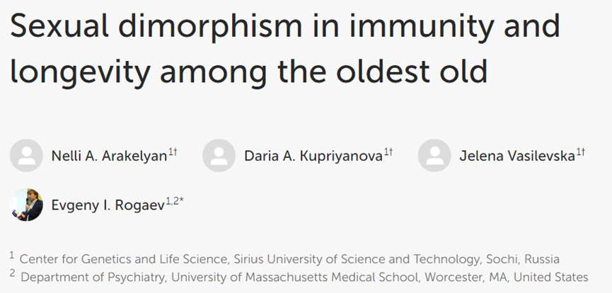 1773652571753486634D.png 微信图片_2026-03-16_170026_827.png