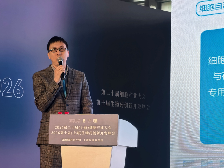 微信图片_2026-03-25_112819_423.png