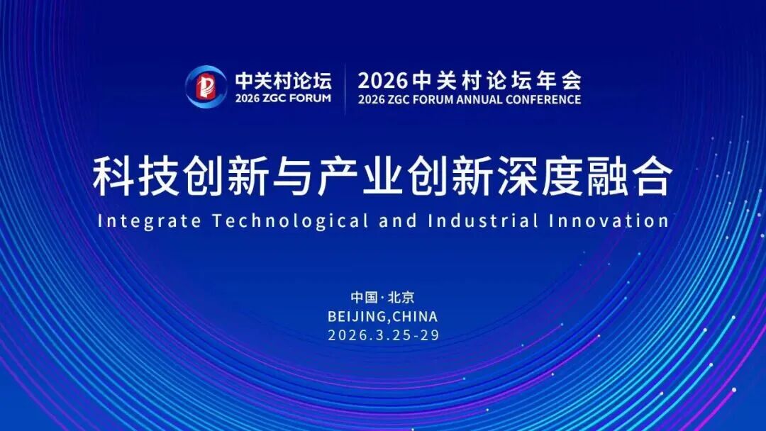 微信图片_2026-03-31_103831_177.jpg