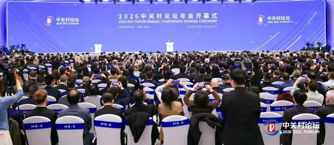 微信图片_2026-03-31_103809_617.jpg