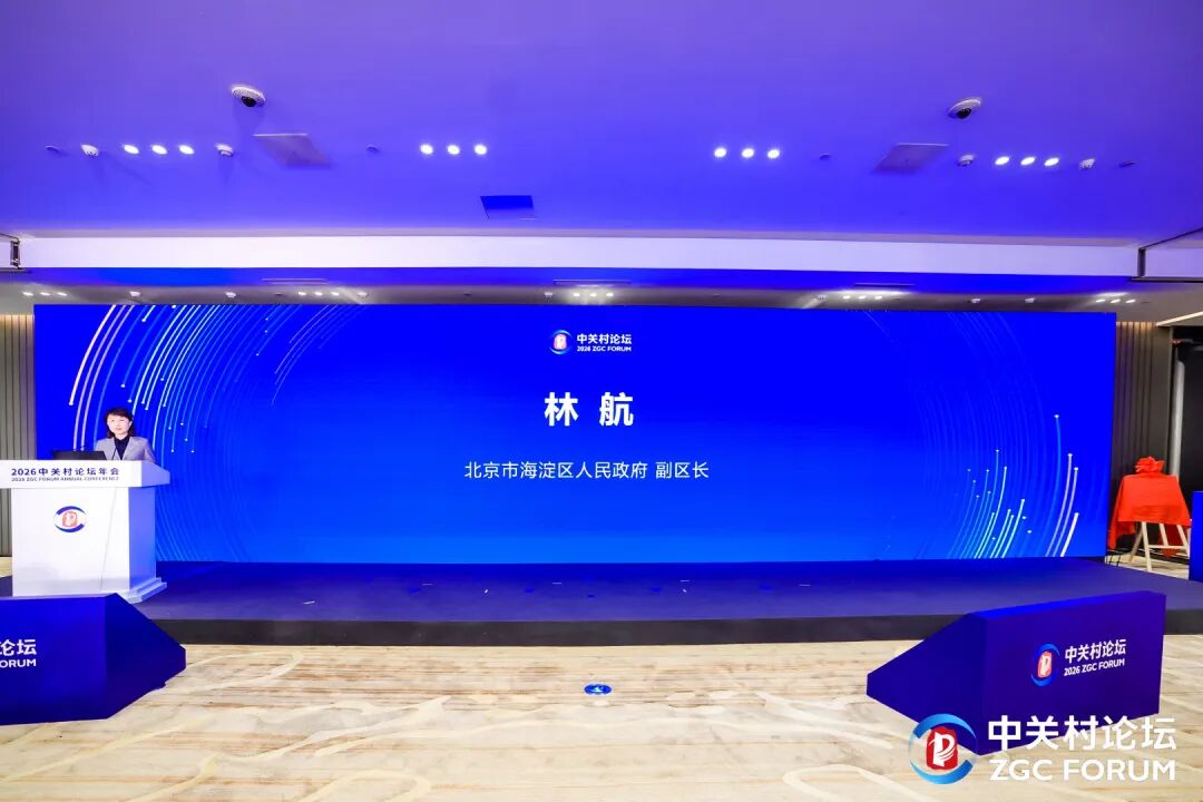 微信图片_2026-03-31_103840_424.jpg