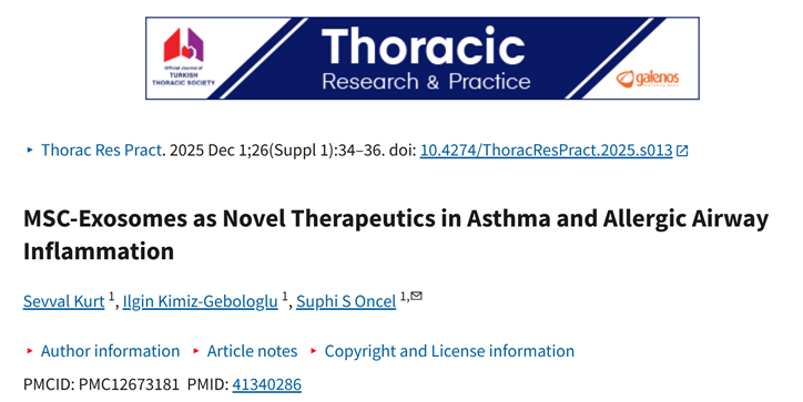 17751205001060561DF3.png 3.png