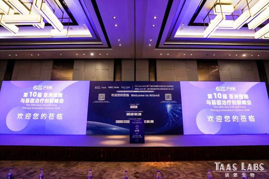 微信图片_2026-04-07_135900_595.png