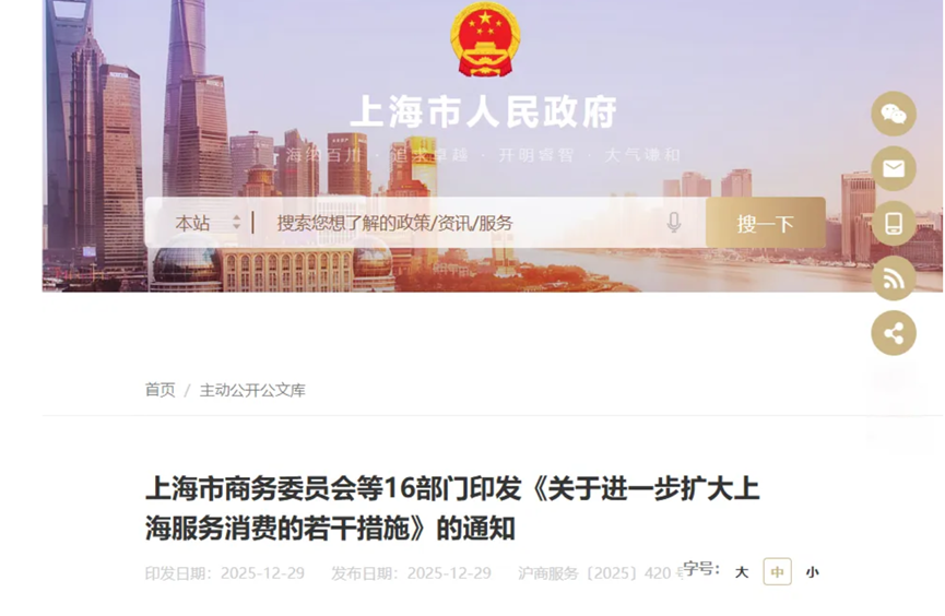 17757262902254433914.png 微信图片_2026-04-09_171120_379.png