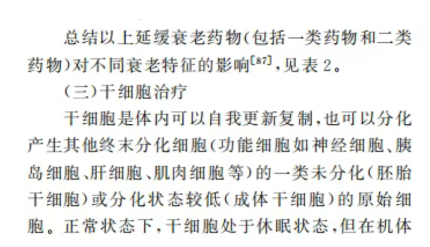 177572637110281172FC.png 微信图片_2026-04-09_171203_101.png