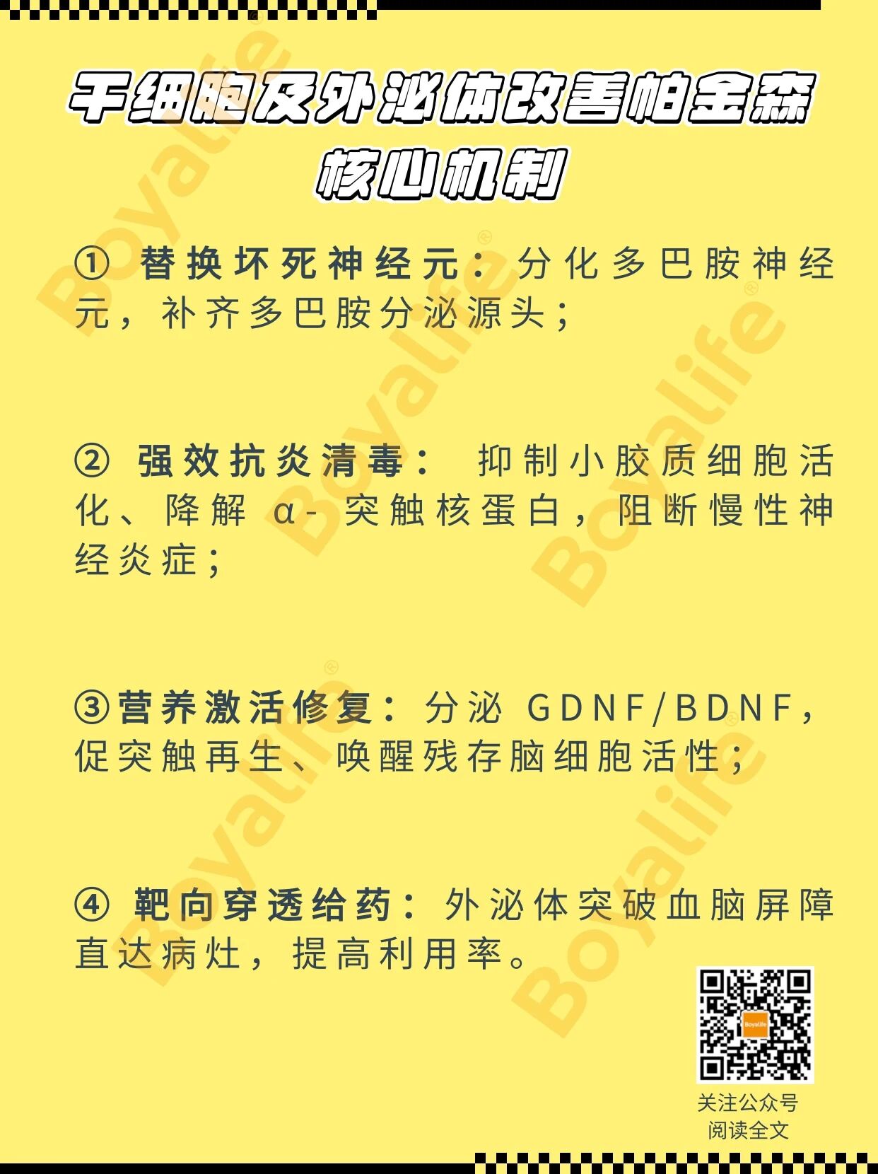 1775813881494650BF79.jpg 微信图片_2026-04-10_173241_539.jpg