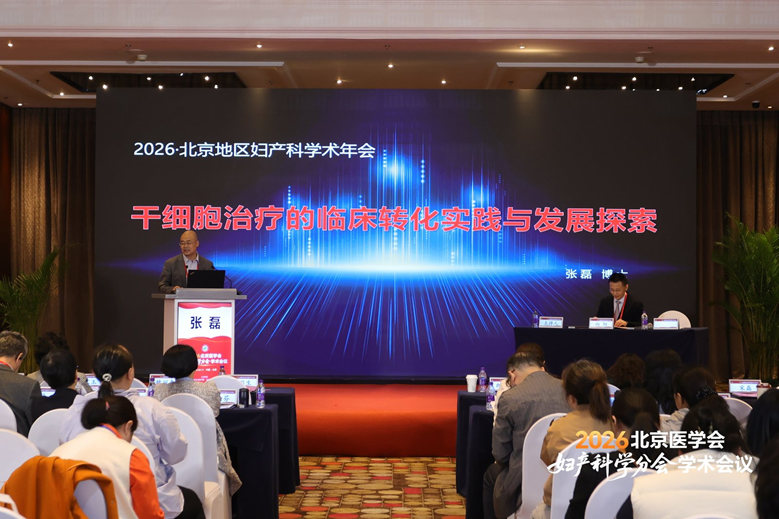 微信图片_2026-04-14_160310_600.png