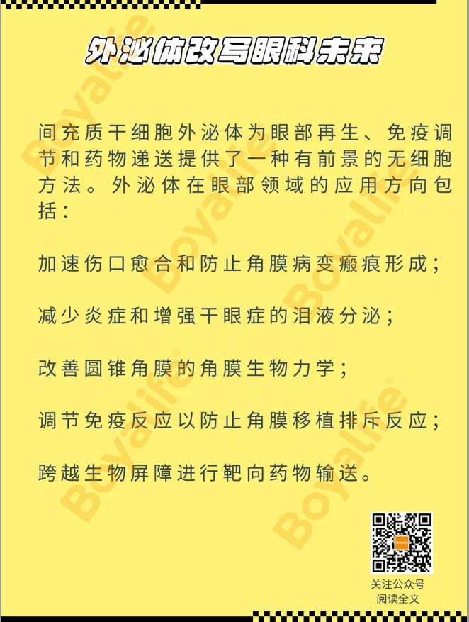 17764147261019126672.png 微信图片_2026-04-16_175502_143.png