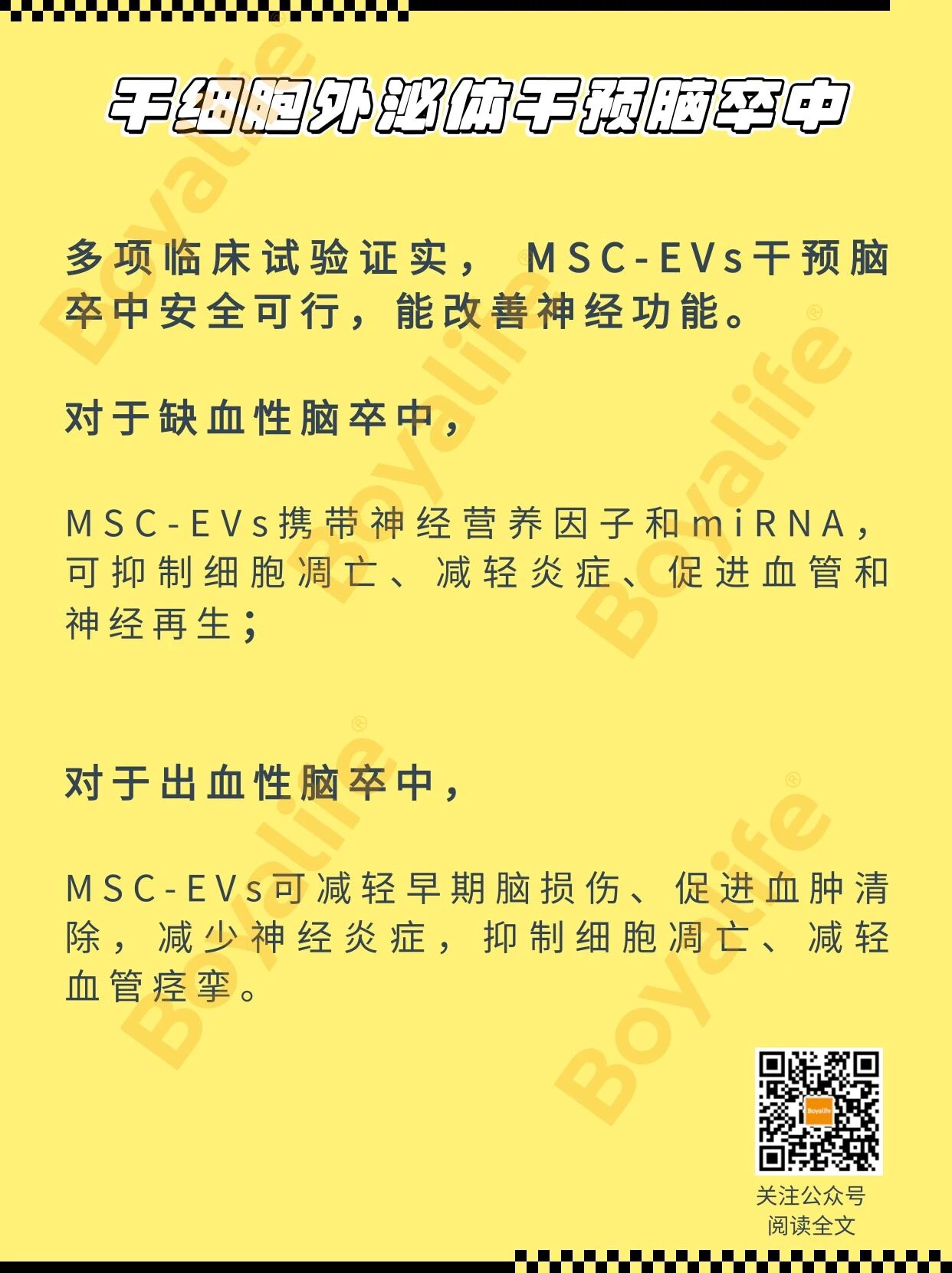 1776414752354108CB06.jpg 微信图片_2026-04-16_175529_573.jpg