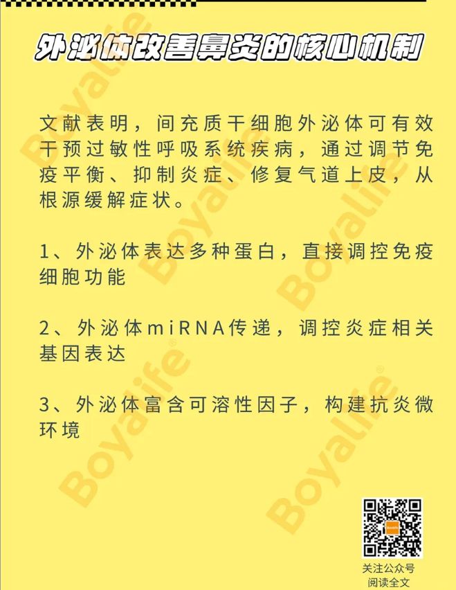 1776414817806759C94B.png 微信图片_2026-04-16_175616_471.png