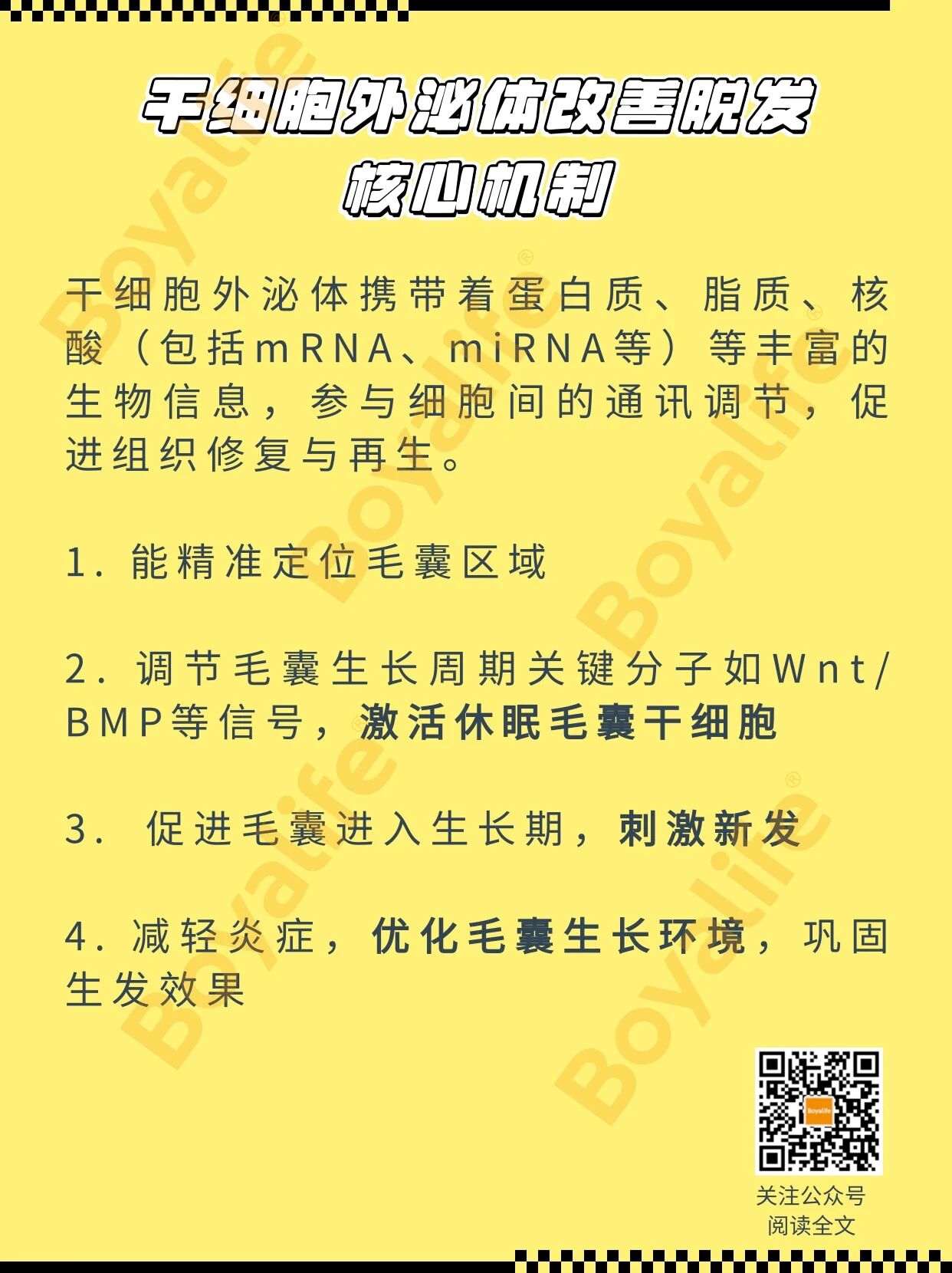 1776755303282503C03E.jpg 微信图片_2026-04-21_145623_294.jpg