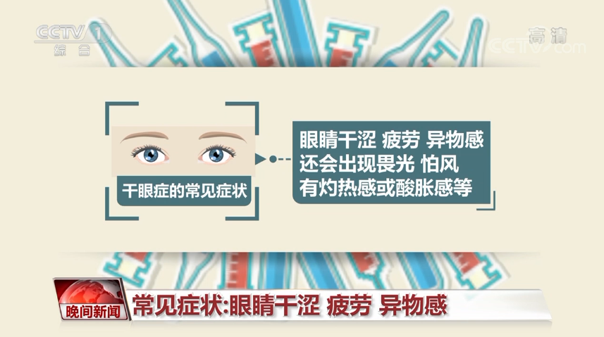 1777016355364780p3E6.png 微信图片_2026-04-24_151626_954.png