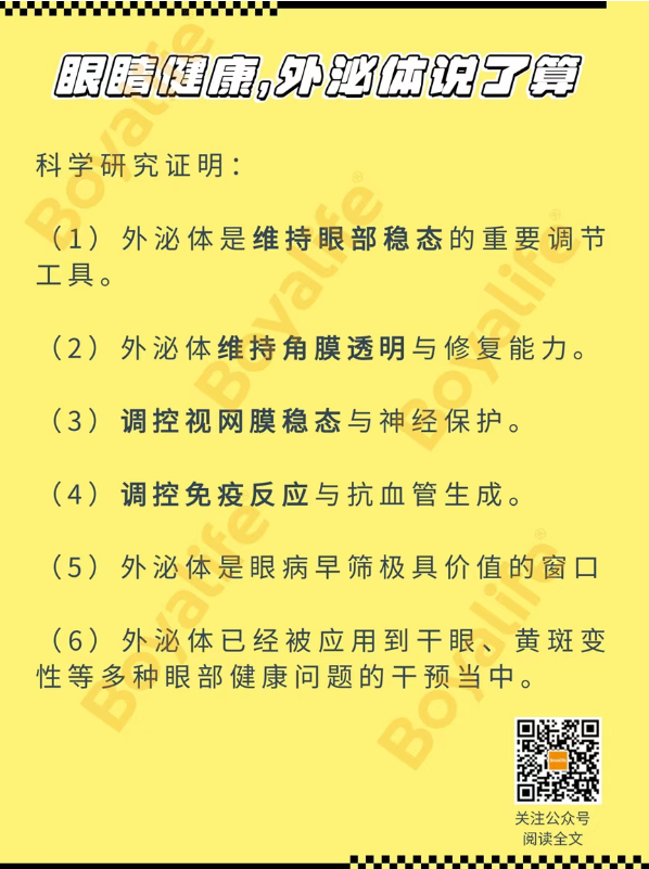 1777016423794926pDF4.png 微信图片_2026-04-24_152149_730.png