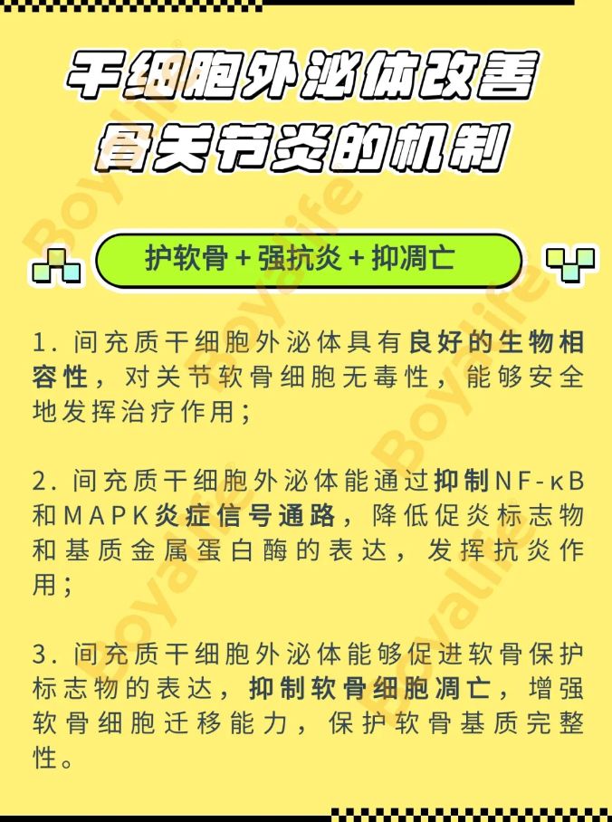 1778144535839765A525.png 微信图片_2026-05-07_165704_202.png