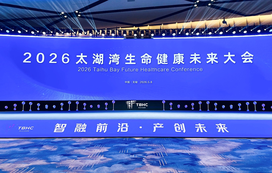 1778810171576496D897.png 微信图片_2026-05-15_093431_909.png