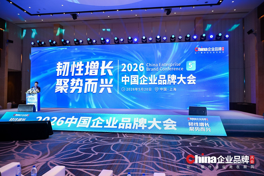 1779442272321490850C.png 微信图片_2026-05-22_172238_721.png