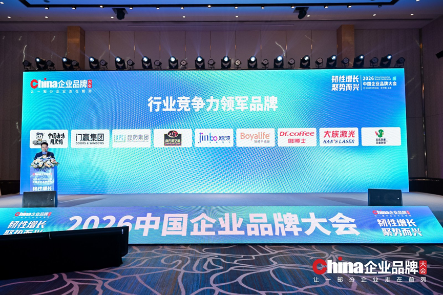 17794422797390279DB4.png 微信图片_2026-05-22_172405_120.png