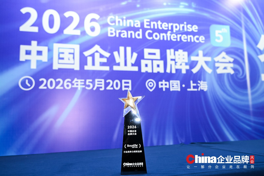 1779442286115656B9D8.png 微信图片_2026-05-22_172409_393.png