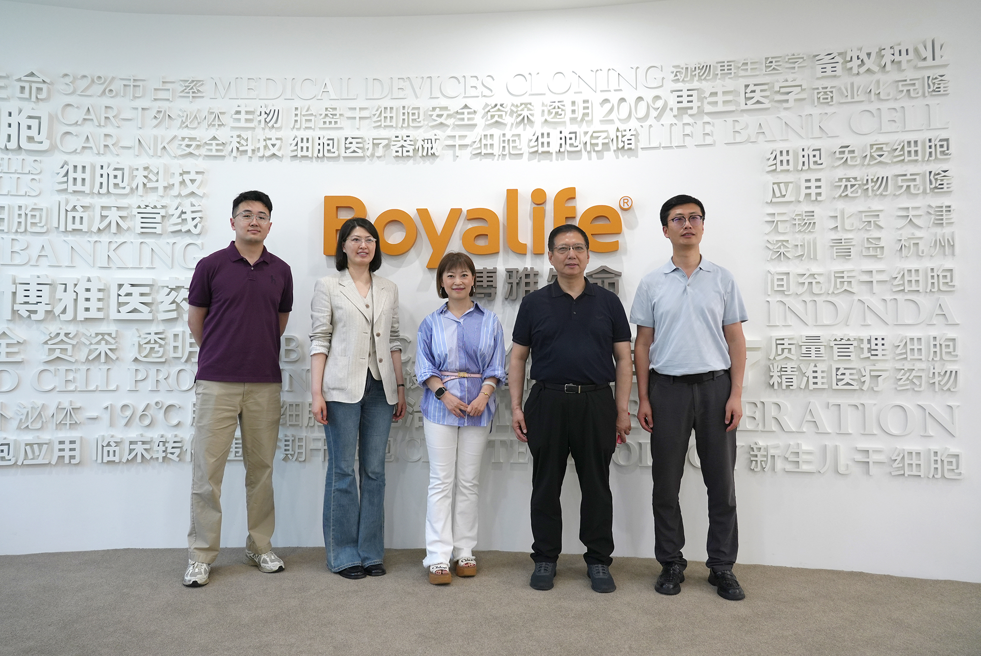 1779773414124219E31F.jpg 合影小.jpg