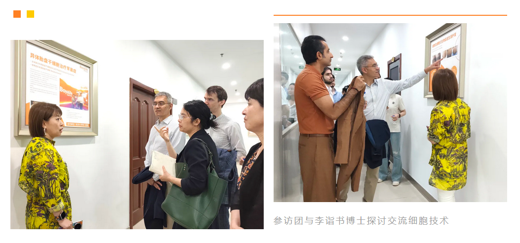 微信图片_2026-05-28_145913_398.png