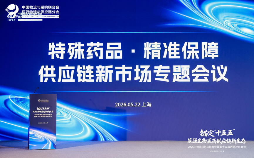 1779952658932154DB6C.png 微信图片_2026-05-28_150558_587.png