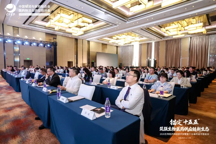 1779952664887143F339.png 微信图片_2026-05-28_150629_093.png