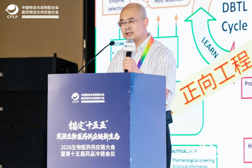 1779952670842174pD68.png 微信图片_2026-05-28_150633_038.png