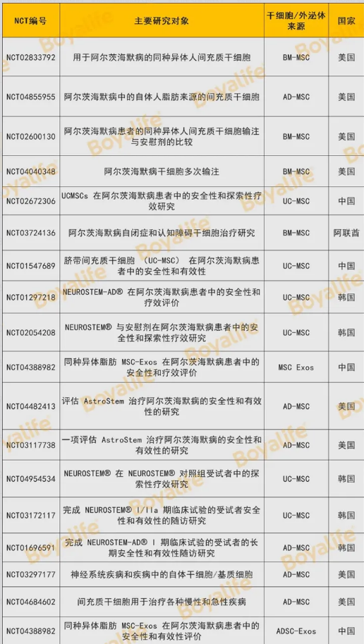 17803044021210919B3B.png 微信图片_2026-06-01_165341_173.png