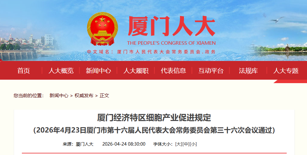 17803055051250416F56.png 微信图片_2026-06-01_170753_044.png