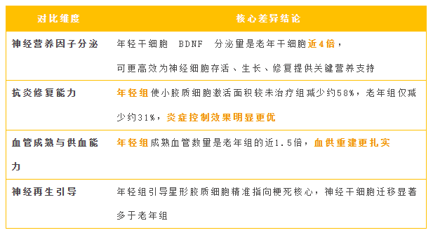 微信图片_2026-06-18_134836_771.png
