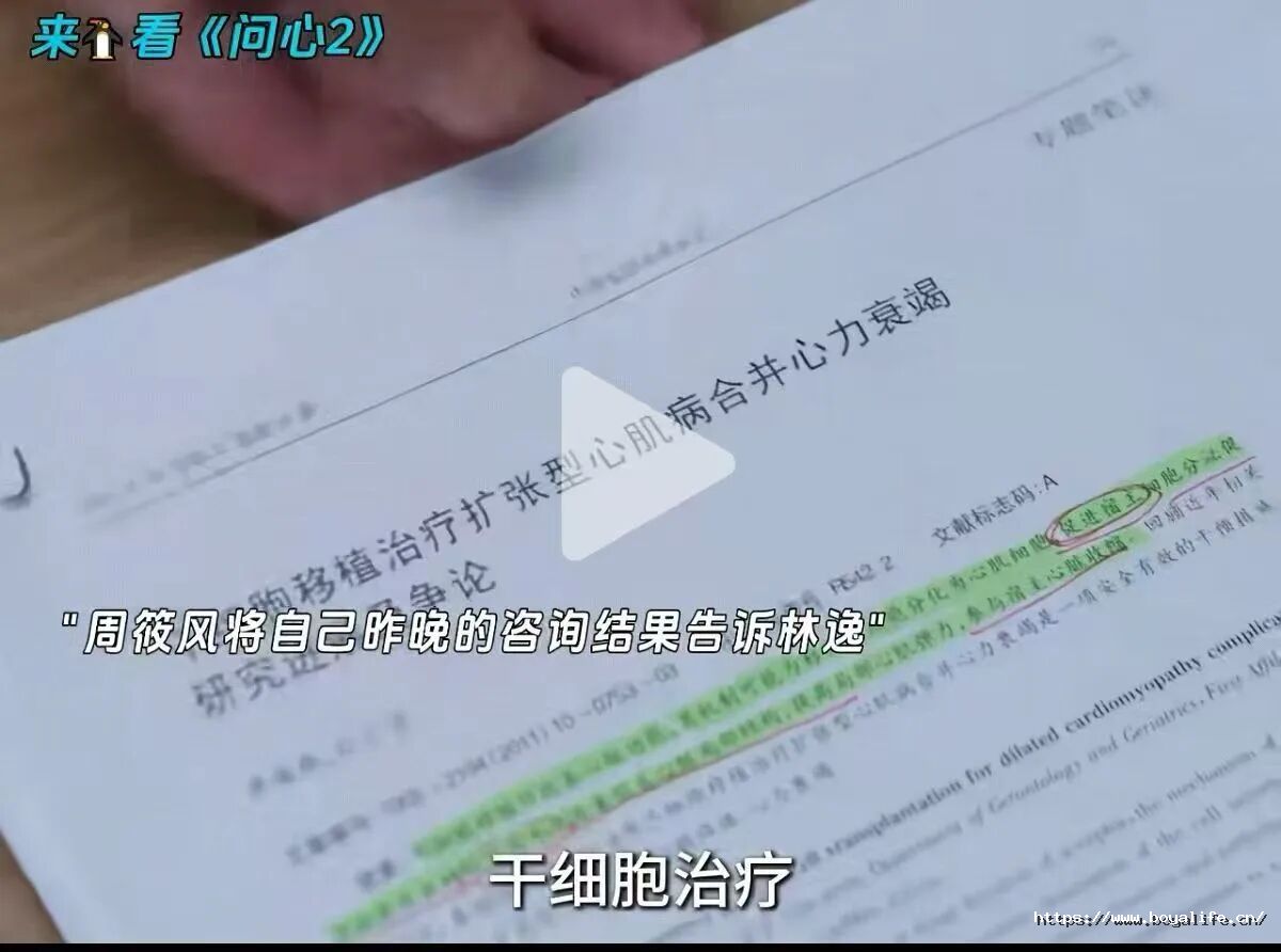 1782459077734079B647.jpg 微信图片_2026-06-26_145936_198.jpg