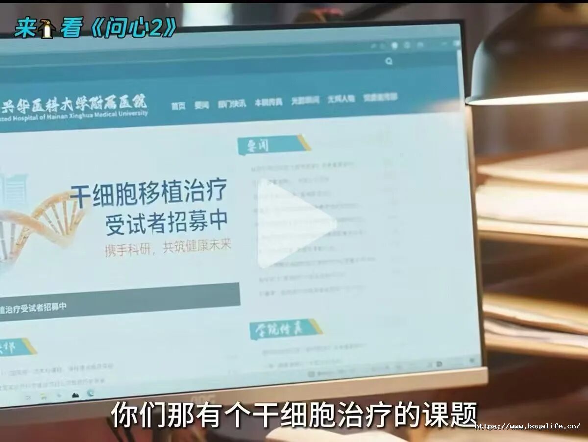 1782459086666562D74B.jpg 微信图片_2026-06-26_145947_837.jpg