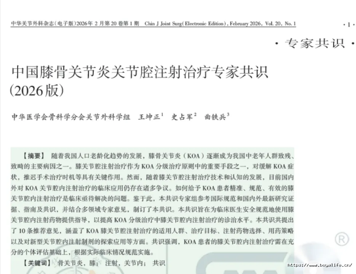 1782459158126685F242.png cdc4fe1b-fc8f-432b-9b90-d8a1a92644d5.png