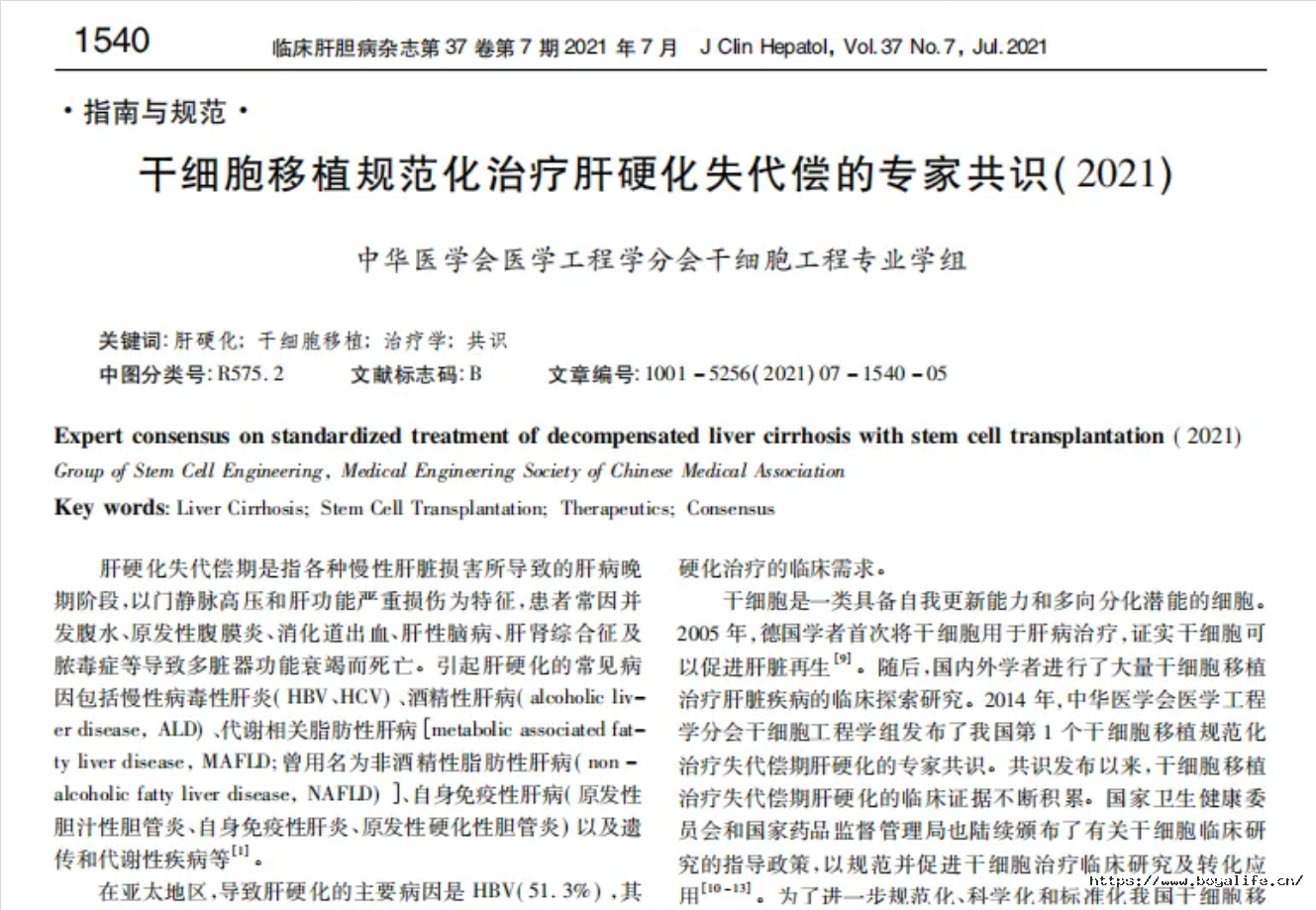 178245918813117865AB.png 微信图片_2026-06-26_150254_125.png