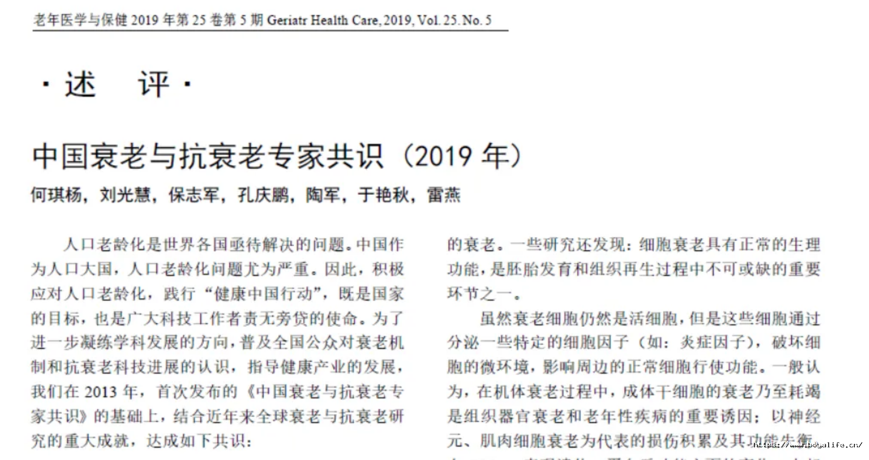 1782459221106430E86A.png 微信图片_2026-06-26_150327_965.png