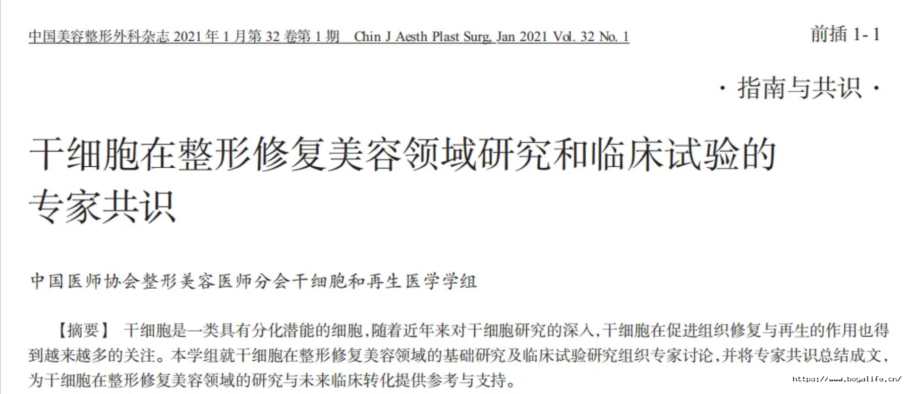 1782459228717770p23C.png 微信图片_2026-06-26_150350_821.png