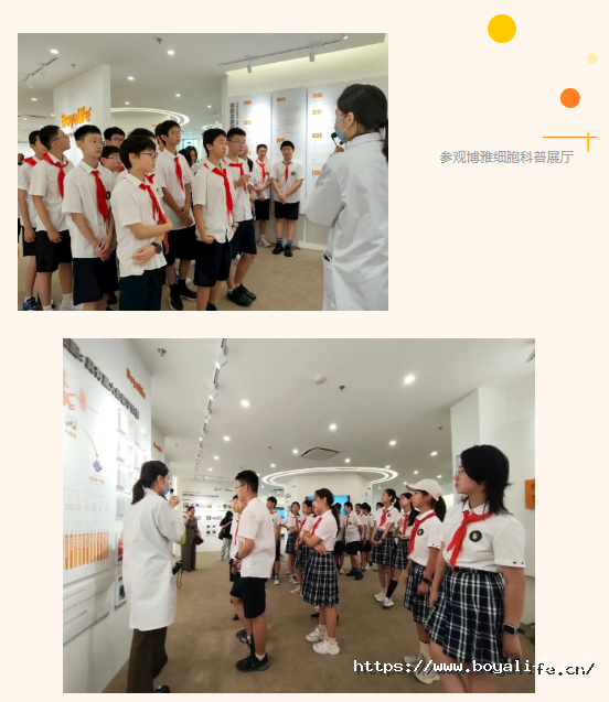 微信图片_2026-07-16_151250_092.png