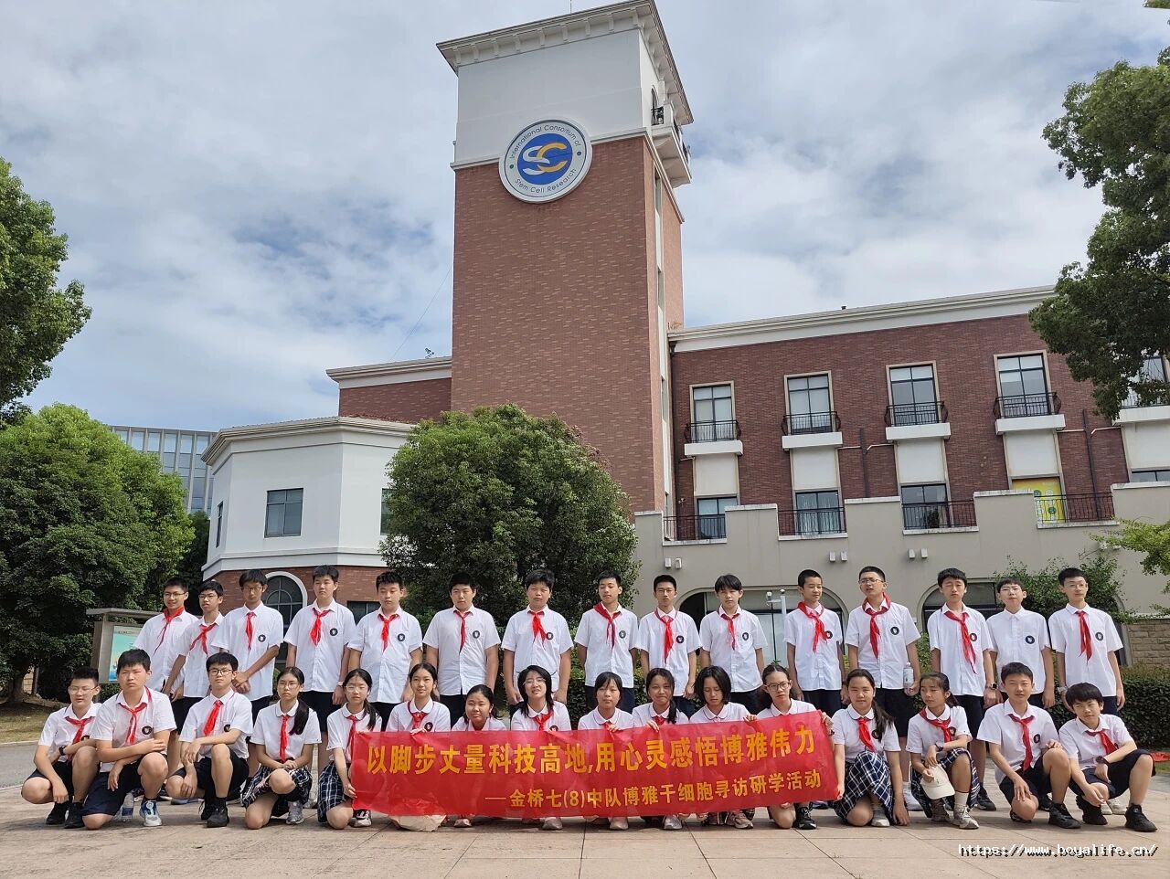 微信图片_2026-07-16_151450_665.jpg